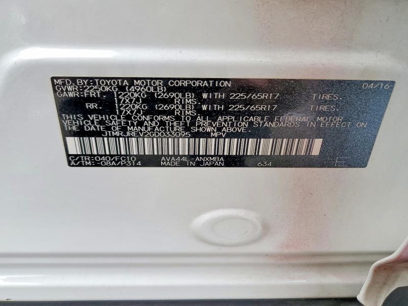 Aukcja sprzedaży 2016 Toyota Rav4 Hv, vin: JTMRJREV2GD033095, numer aukcji: 60269056