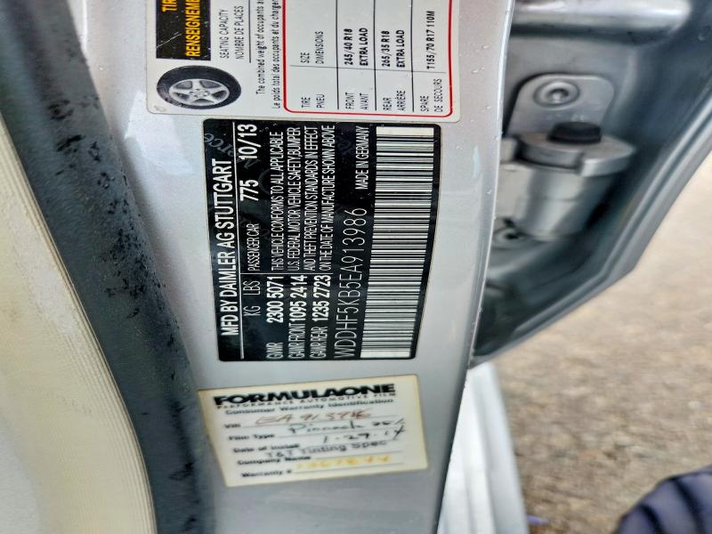 Продажа на аукционе авто 2014 Mercedes-benz E, vin: WDDHF5KB5EA913986, номер лота: 59182416