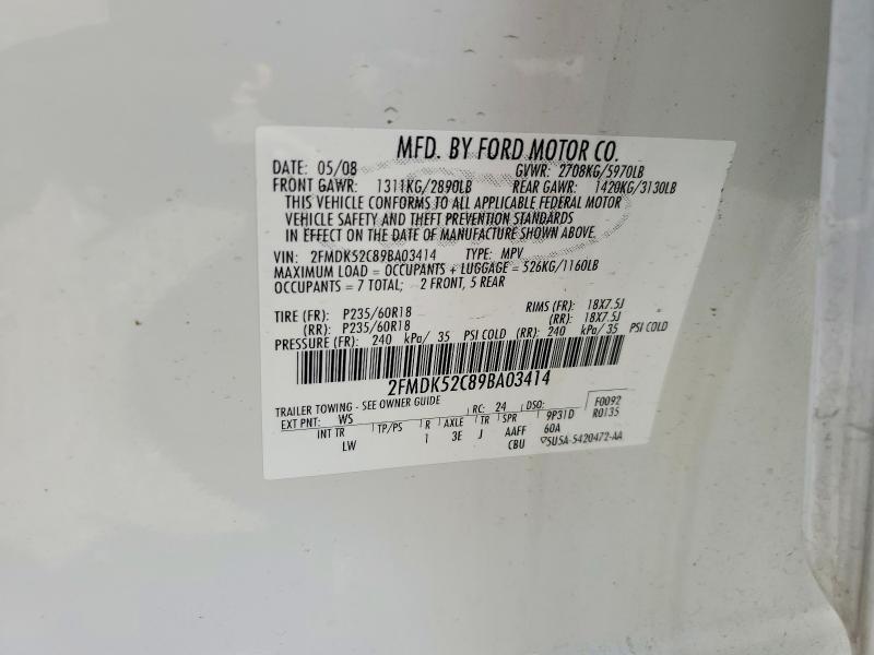 Продажа на аукционе авто 2009 Ford Flex, vin: 2FMDK52C89BA03414, номер лота: 61977906