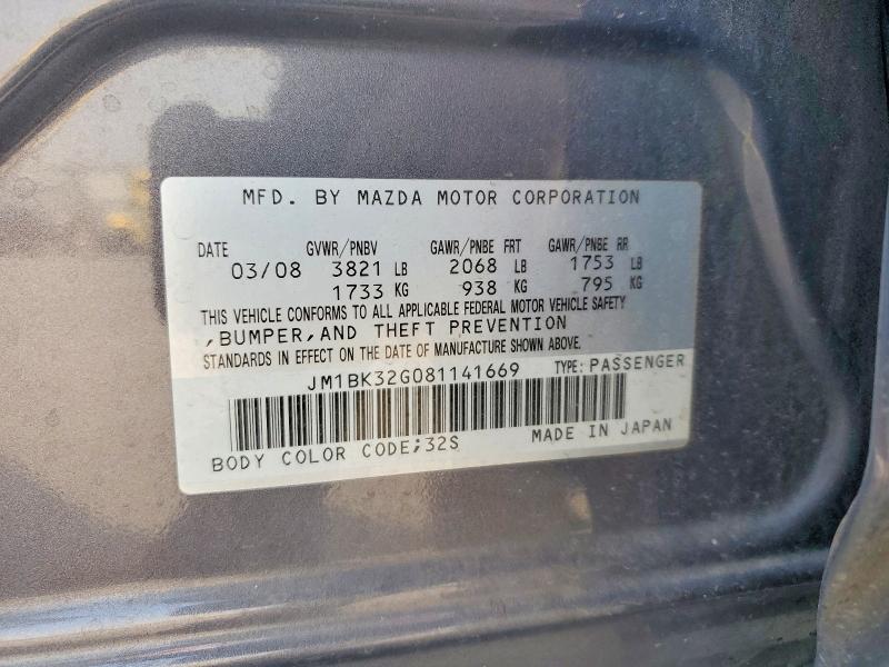 63365756 :رقم المزاد ، JM1BK32G081141669 vin ، 2008 Mazda 3 مزاد بيع