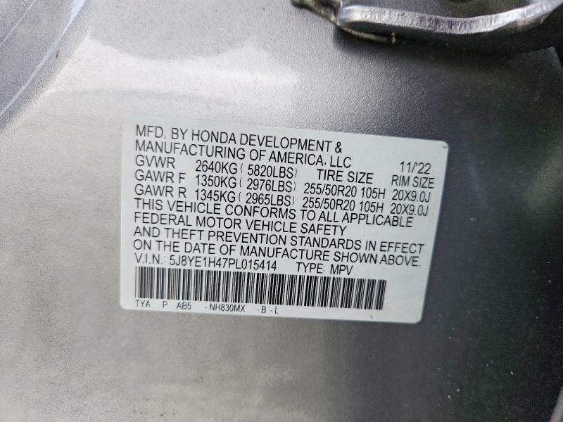 Продажа на аукционе авто 2023 Acura Mdx, vin: 5J8YE1H47PL015414, номер лота: 61665236