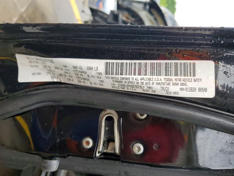 Продаж на аукціоні авто 2009 Dodge Ram 1500, vin: 1D3HB13PX9S767102, номер лоту: 60471666