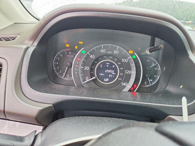 2012 Honda Cr-v მანქანა იყიდება აუქციონზე, vin: 5J6RM4H77CL003382, აუქციონის ნომერი: 58959506