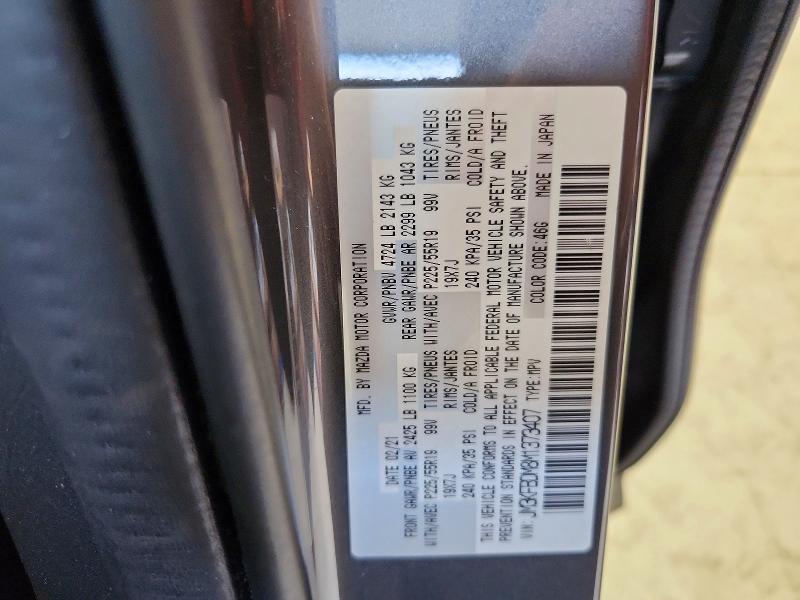 2021 Mazda Cx-5 მანქანა იყიდება აუქციონზე, vin: JM3KFBDM8M1373407, აუქციონის ნომერი: 59285446