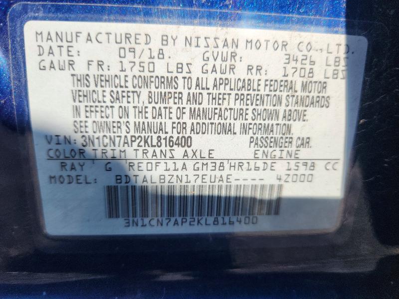 Продаж на аукціоні авто 2019 Nissan Versa, vin: 3N1CN7AP2KL816400, номер лоту: 61312446