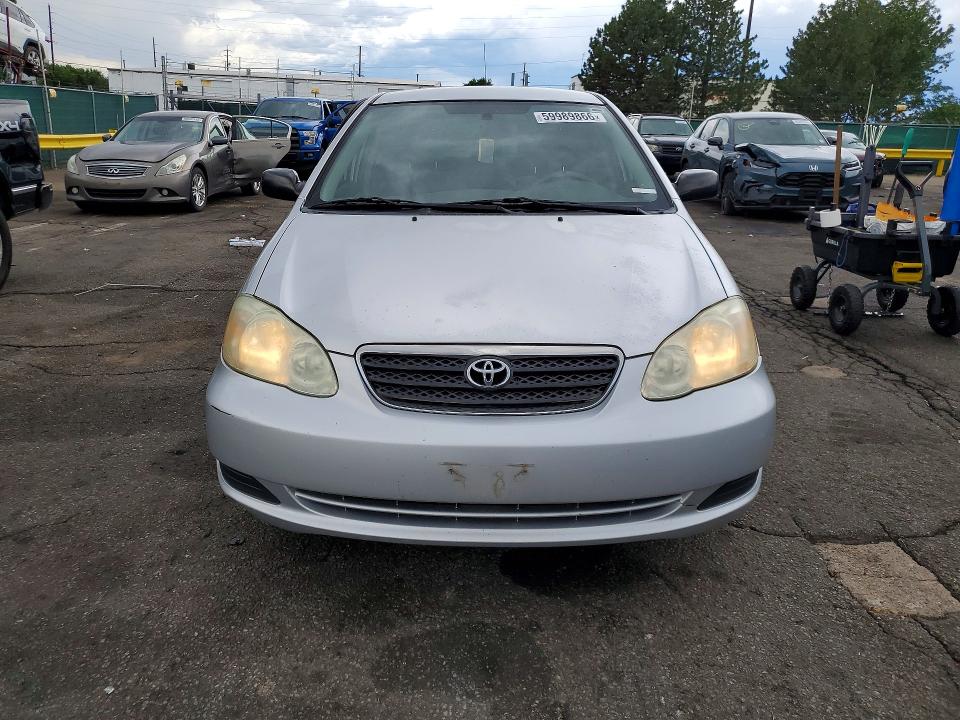 Продажа на аукционе авто 2006 Toyota Corolla, vin: JTDBR32E060071958, номер лота: 59989866
