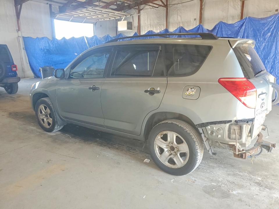 Продажа на аукционе авто 2007 Toyota Rav4, vin: JTMZK33V076004647, номер лота: 63148606