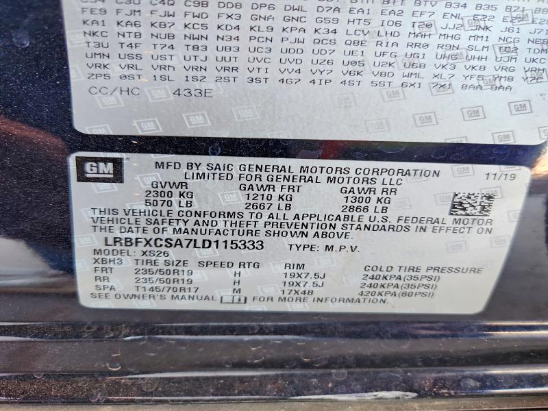 Продаж на аукціоні авто 2020 Buick Envision, vin: LRBFXCSA7LD115333, номер лоту: 63032176