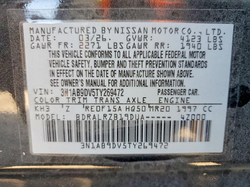 Продажа на аукционе авто 2026 Nissan Sentra, vin: 3N1AB9DV5TY269472, номер лота: 60054326