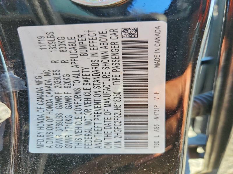 Продаж на аукціоні авто 2020 Honda Civic, vin: 2HGFC2F82LH518350, номер лоту: 63380166