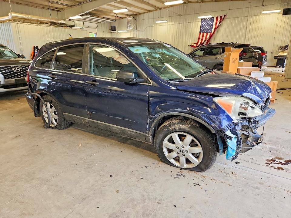 2008 Honda Cr-v მანქანა იყიდება აუქციონზე, vin: 5J6RE48558L029191, აუქციონის ნომერი: 59741636