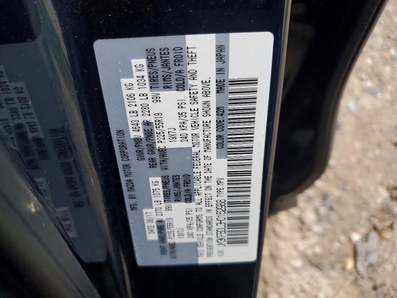 2017 Mazda Cx-5 მანქანა იყიდება აუქციონზე, vin: JM3KFBDL3H0162988, აუქციონის ნომერი: 60068436