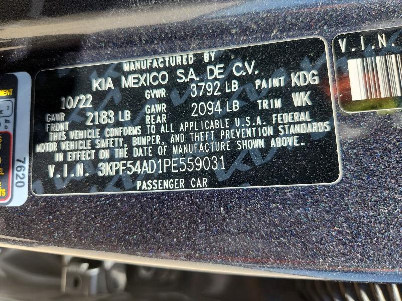 Продажа на аукционе авто 2023 Kia Forte, vin: 3KPF54AD1PE559031, номер лота: 60442176
