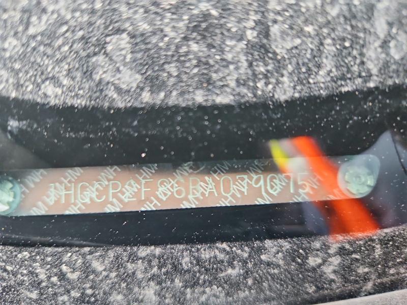 Продажа на аукционе авто 2011 Honda Accord, vin: 1HGCP2F86BA079075, номер лота: 60261396