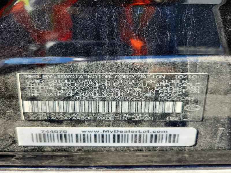 2011 Lexus Ls მანქანა იყიდება აუქციონზე, vin: JTHCL5EF2B5009253, აუქციონის ნომერი: 62026386