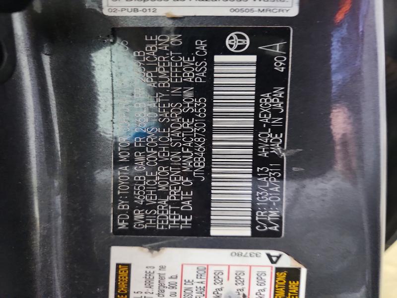 2007 Toyota Camry მანქანა იყიდება აუქციონზე, vin: JTNBB46K873016535, აუქციონის ნომერი: 61006296