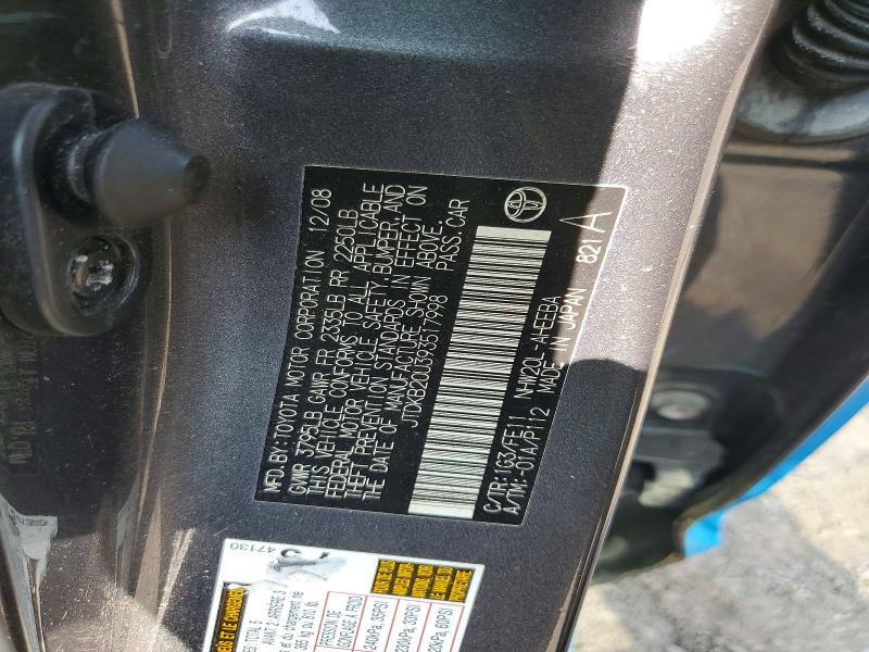 Aukcja sprzedaży 2009 Toyota Prius, vin: JTDKB20U393517998, numer aukcji: 61486066