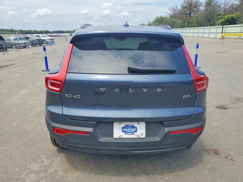 2026 Volvo Xc40 მანქანა იყიდება აუქციონზე, vin: YV4L12UK1T2704506, აუქციონის ნომერი: 60298136
