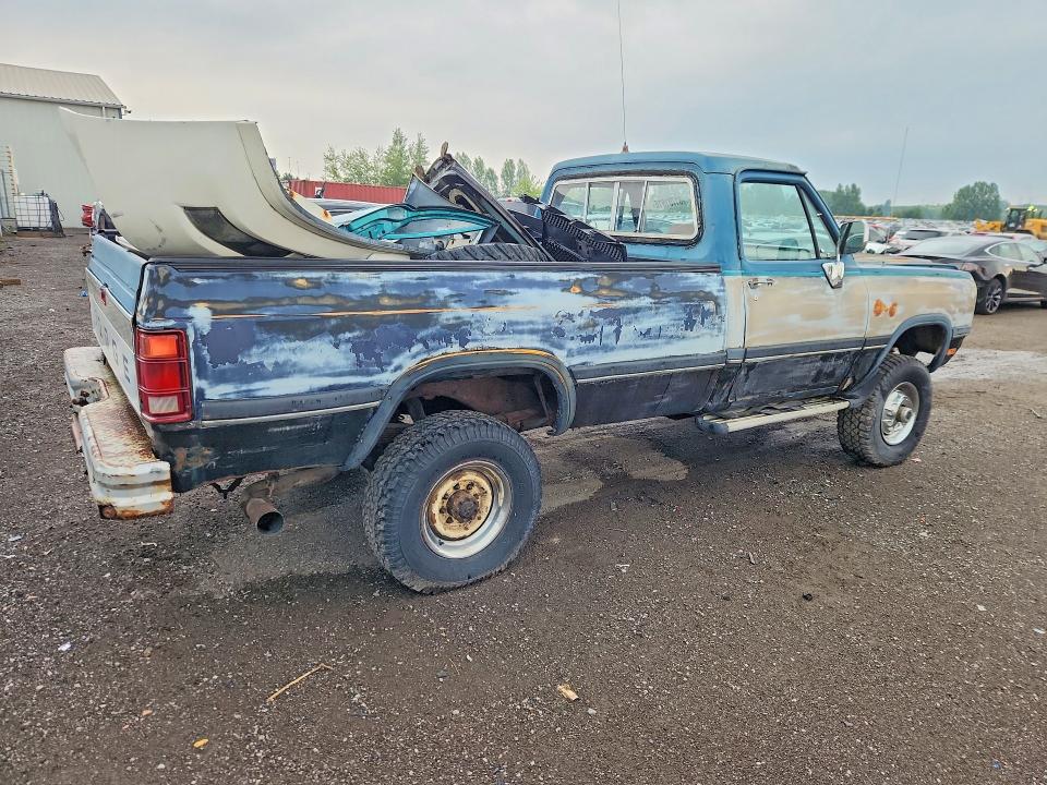 Продажа на аукционе авто 1986 Dodge D-series, vin: 1B7FD04HXGS064088, номер лота: 61701616