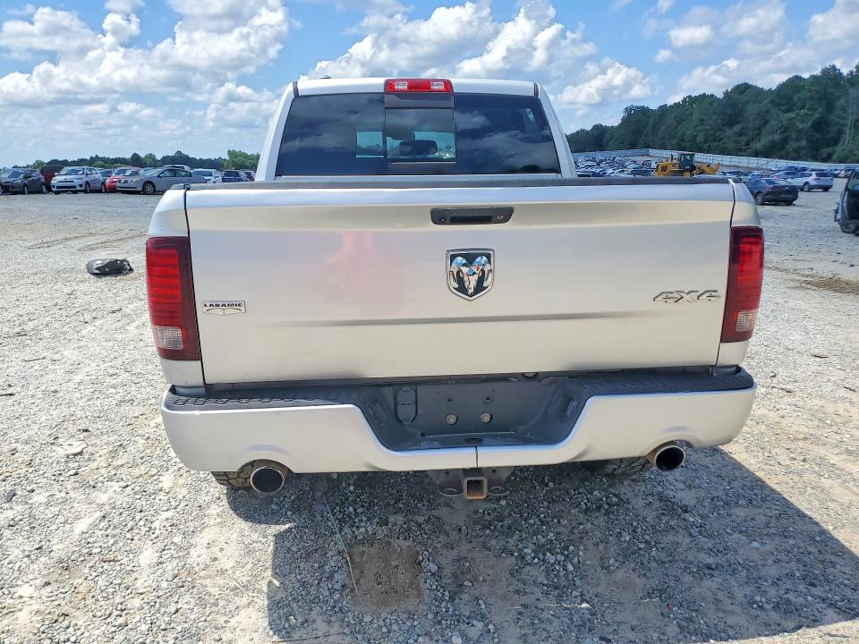 2017 Ram 1500 მანქანა იყიდება აუქციონზე, vin: 1C6RR7MTXHS775150, აუქციონის ნომერი: 61387536