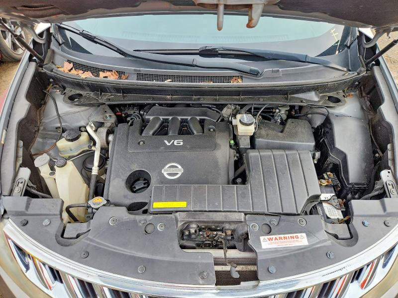 Продажа на аукционе авто 2009 Nissan Murano, vin: JN8AZ18W99W208711, номер лота: 61582266