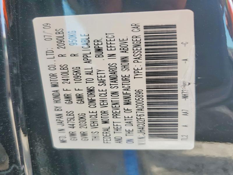 Продажа на аукционе авто 2010 Acura Tsx, vin: JH4CU2F67AC005896, номер лота: 61085696