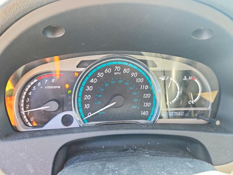 Продажа на аукционе авто 2009 Toyota Venza, vin: 4T3ZE11A39U001366, номер лота: 62067196