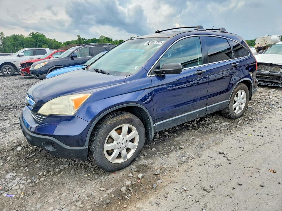 60108136 :رقم المزاد ، JHLRE48587C008519 vin ، 2007 Honda Cr-v مزاد بيع