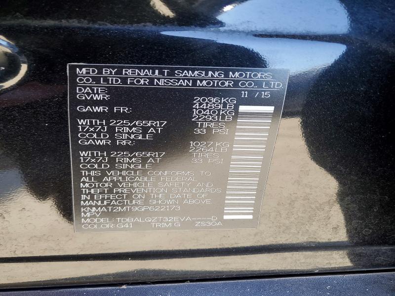 61361486 :رقم المزاد ، KNMAT2MT9GP622173 vin ، 2016 Nissan Rogue مزاد بيع