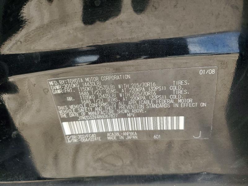 Aukcja sprzedaży 2008 Toyota Rav4, vin: JTMZD33V486067827, numer aukcji: 61435006
