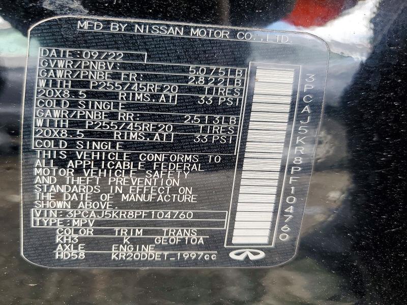 2023 Infiniti Qx55 მანქანა იყიდება აუქციონზე, vin: 3PCAJ5KR8PF104760, აუქციონის ნომერი: 62127866