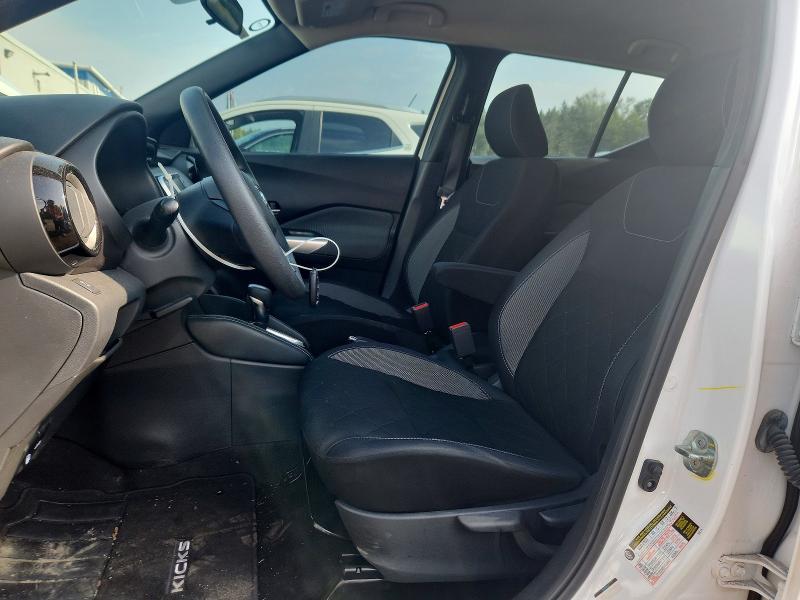 2019 Nissan Kicks მანქანა იყიდება აუქციონზე, vin: 3N1CP5CUXKL508991, აუქციონის ნომერი: 62079266