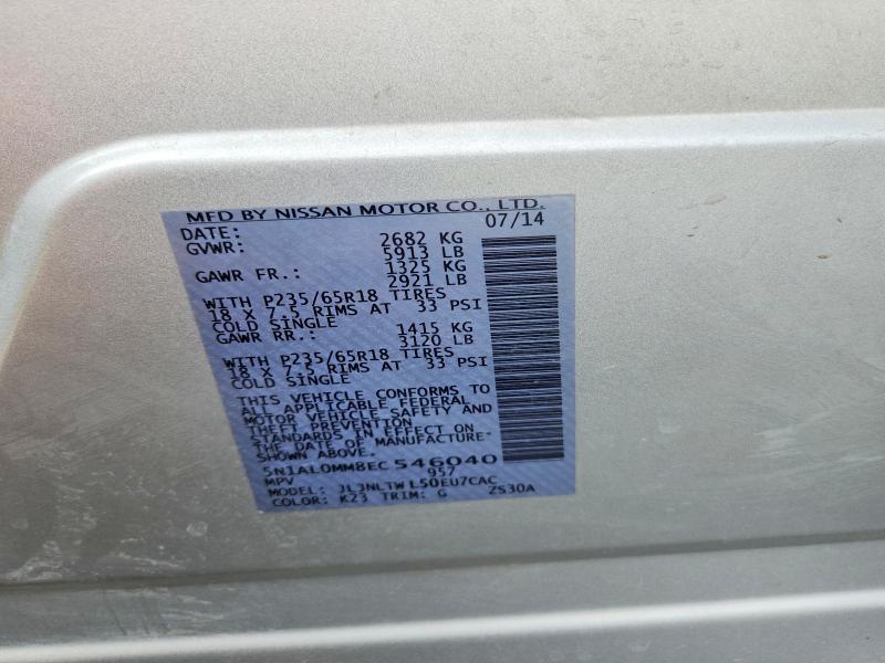 Aukcja sprzedaży 2014 Infiniti Qx60, vin: 5N1AL0MM8EC546040, numer aukcji: 62657876