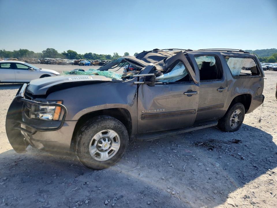 Продажа на аукционе авто 2013 Chevrolet Suburban, vin: 1GNWKLEG9DR327064, номер лота: 59539866
