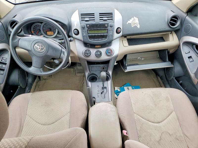 2008 Toyota Rav4 მანქანა იყიდება აუქციონზე, vin: JTMZD33V085078927, აუქციონის ნომერი: 61420326
