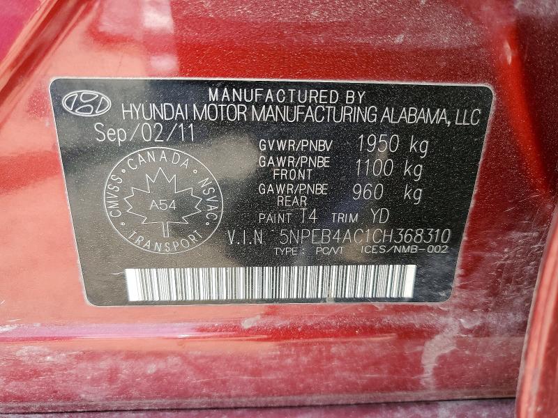Продаж на аукціоні авто 2012 Hyundai Sonata, vin: 5NPEB4AC1CH368310, номер лоту: 59983666