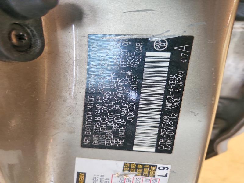 62129736 :رقم المزاد ، JTDKB20U853051477 vin ، 2005 Toyota Prius مزاد بيع