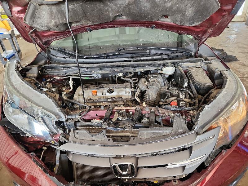 2013 Honda Cr-v მანქანა იყიდება აუქციონზე, vin: 5J6RM4H77DL074406, აუქციონის ნომერი: 61522056
