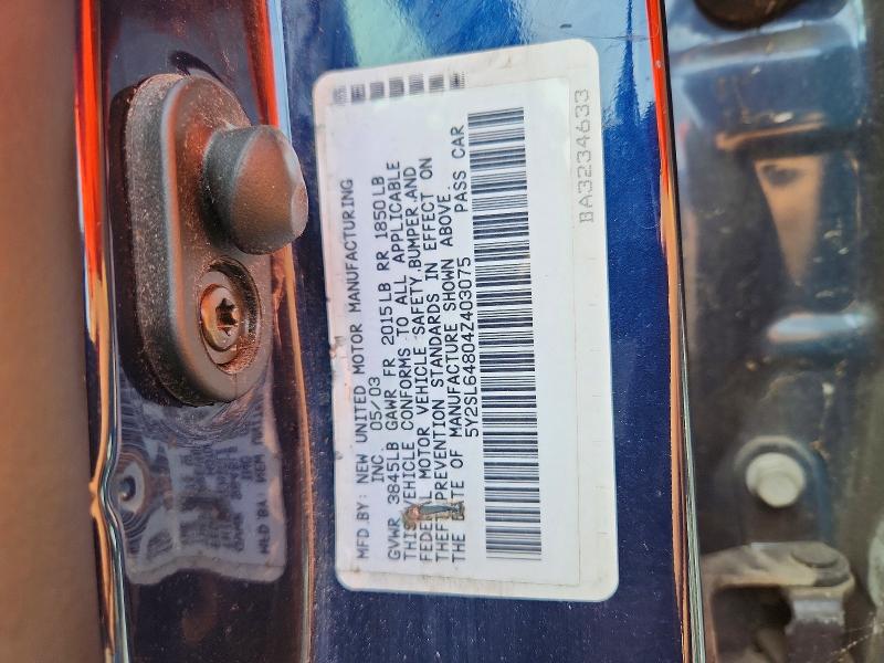 Продажа на аукционе авто 2004 Pontiac Vibe, vin: 5Y2SL64804Z403075, номер лота: 61019806