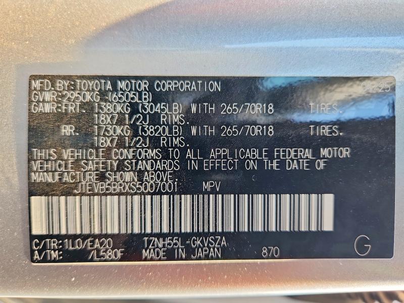 Продажа на аукционе авто 2025 Toyota 4runner, vin: JTEVB5BRXS5007001, номер лота: 59897796