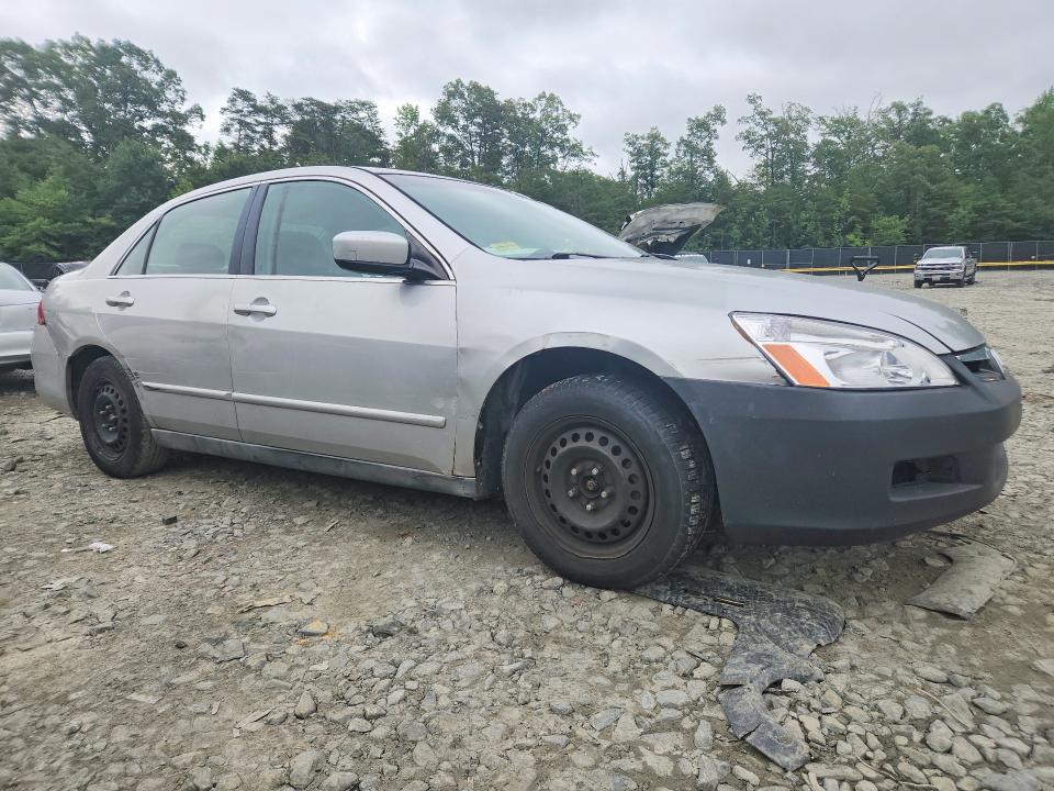 2007 Honda Accord მანქანა იყიდება აუქციონზე, vin: 3HGCM56477G704552, აუქციონის ნომერი: 59871866