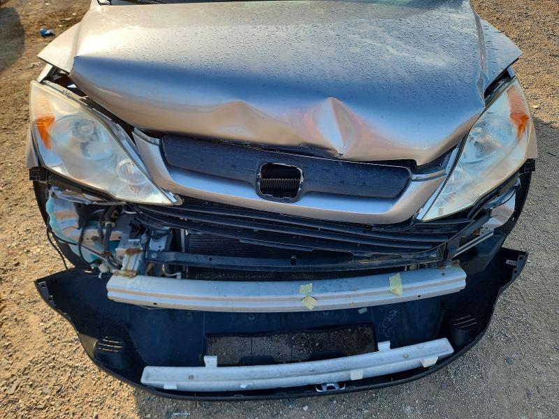 Aukcja sprzedaży 2008 Honda Cr-v, vin: JHLRE48388C038216, numer aukcji: 60393666