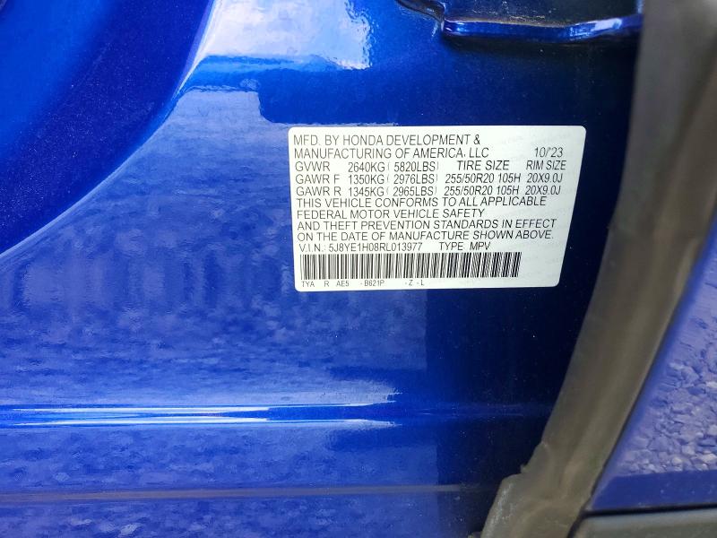 Продажа на аукционе авто 2024 Acura Mdx, vin: 5J8YE1H08RL013977, номер лота: 60588196