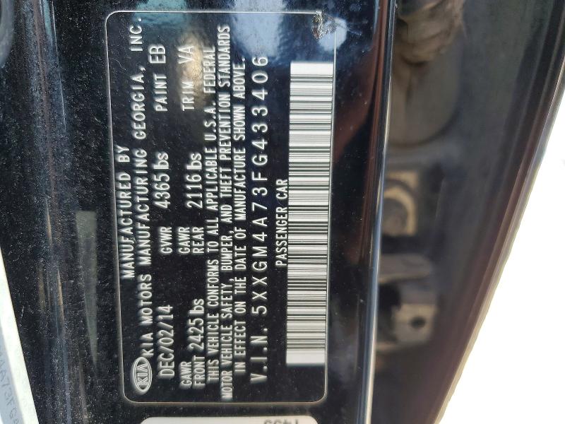Продажа на аукционе авто 2015 Kia Optima, vin: 5XXGM4A73FG433406, номер лота: 61416476