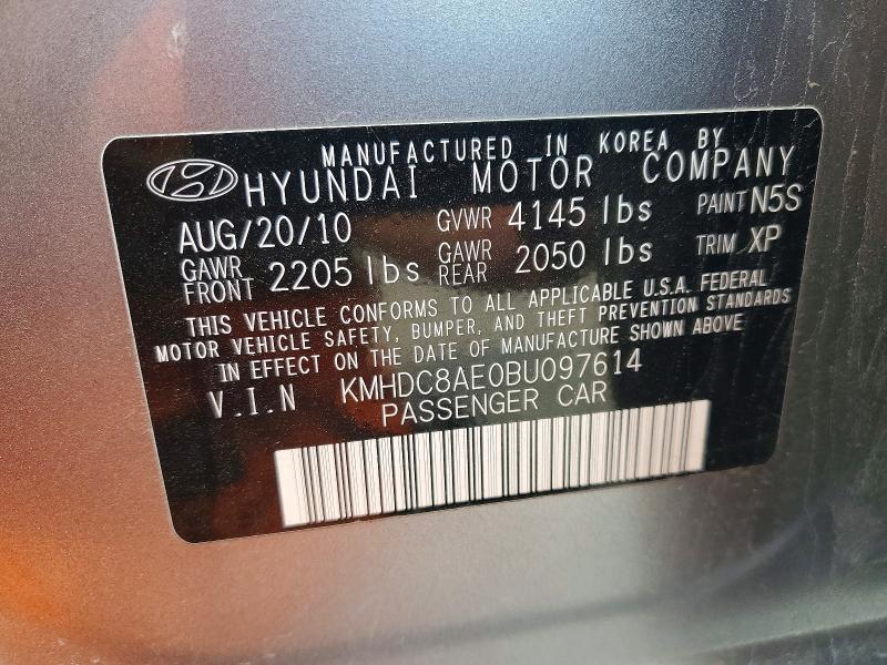 Продаж на аукціоні авто 2011 Hyundai Elantra Touring, vin: KMHDC8AE0BU097614, номер лоту: 85606545
