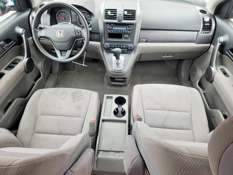 2009 Honda Cr-v მანქანა იყიდება აუქციონზე, vin: 5J6RE48349L037802, აუქციონის ნომერი: 63187146