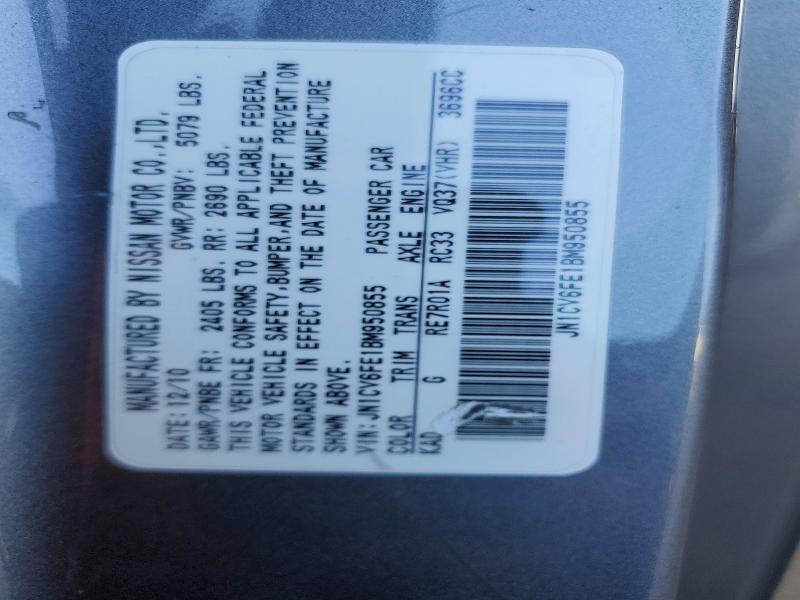 Продажа на аукционе авто 2011 Infiniti G37 Convertible, vin: JN1CV6FE1BM950855, номер лота: 60724446