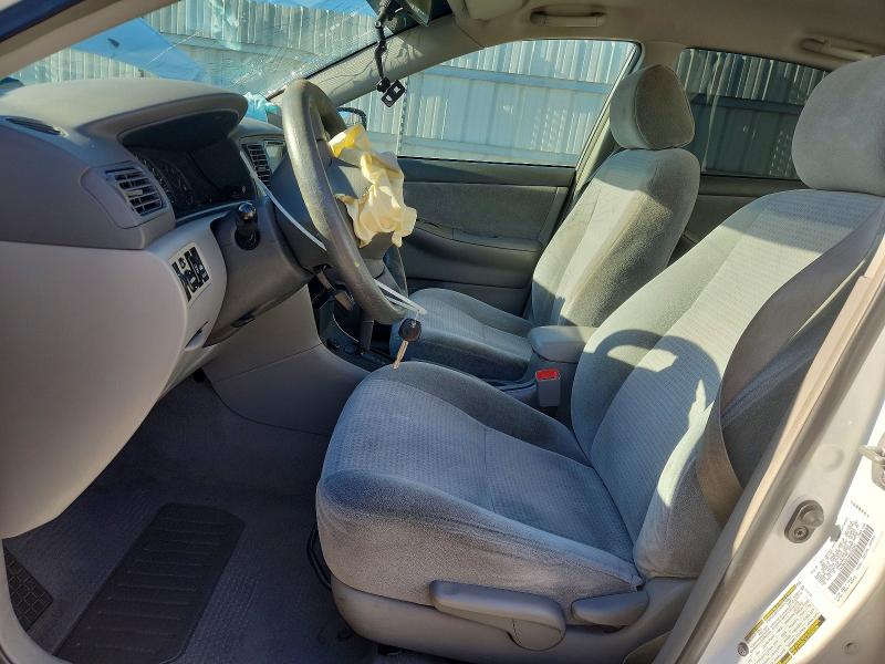 Продажа на аукционе авто 2008 Toyota Corolla, vin: 1NXBR32E38Z000082, номер лота: 62147006