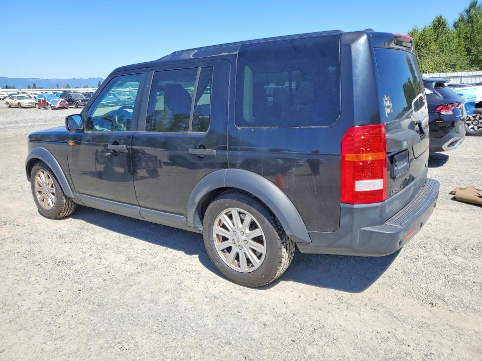 Продажа на аукционе авто 2008 Land Rover Lr3, vin: SALAE25498A480244, номер лота: 63518326