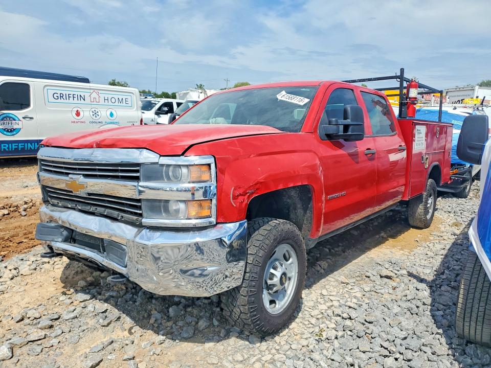 Aukcja sprzedaży 2015 Chevrolet Silverado, vin: 1GB1KUEG7FF119797, numer aukcji: 61568116